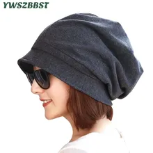 Новые осенне-зимние женские шапки, хлопковая шапка для женщин, одноцветная модная шапка для художника, зимняя шапка для рыбака, шапки для девочек