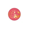 Seal Stamp K
