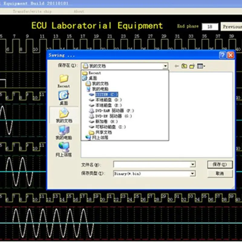 

2016ECU test equipment Automobile sensor signal simulation tool mst 9000 with ECU vehicle programming tool for laboratorial tool