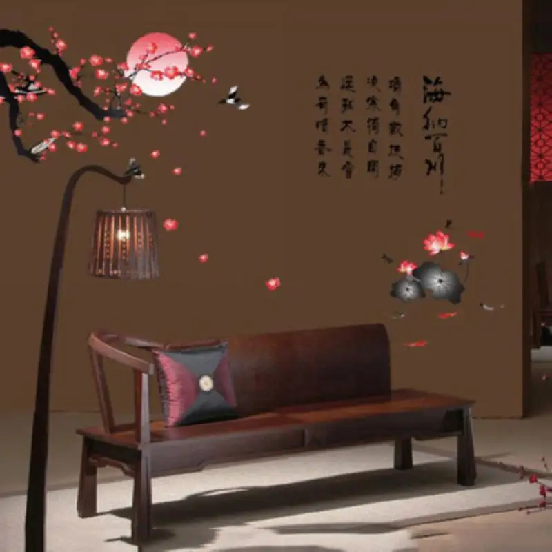 JX-LCLYL Removable Chinese Art DIY Blossom Lotus Flowers Art Decal Vinyl Wall Stickers