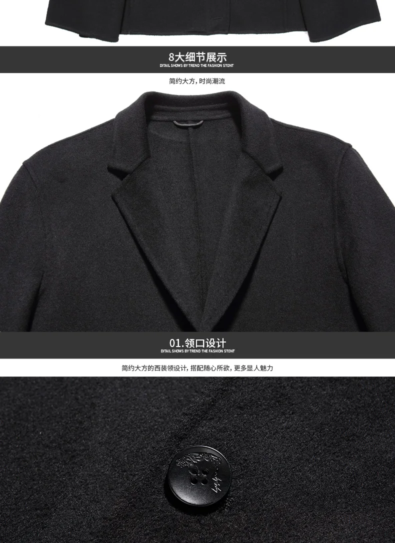 Длинные куртки и пальто Однобортный Повседневное Мужские полушерстяные куртки Полный зимой для мужчин шерстяное пальто 3XL 4XL