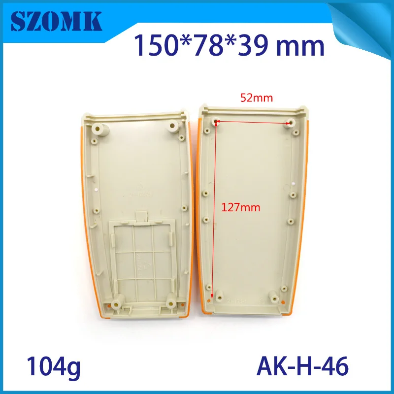 szomk handheld plastic box for electronics project 2x AA plastic enclosure for electronics plastic case custom device box equipment enclosure housing instrument case (7)