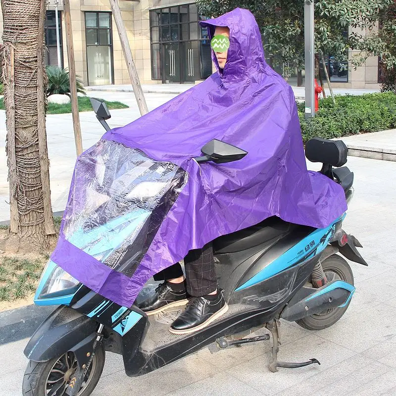 motorbike rain cover