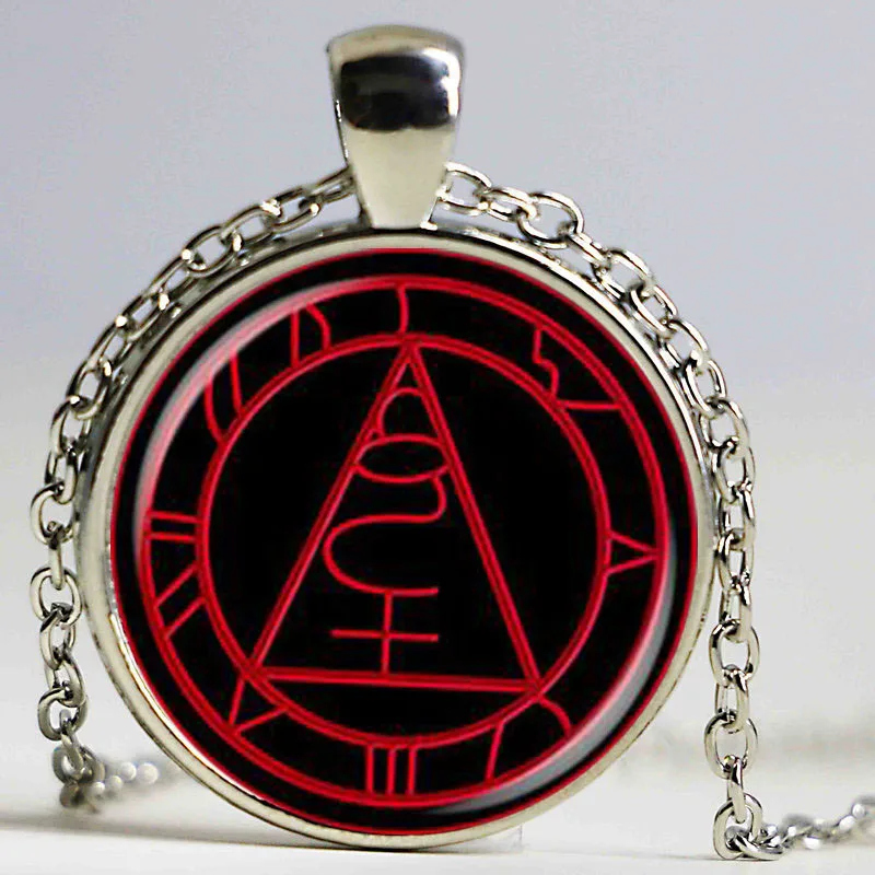 

amazing COPPER HILL INSPIRED seal of metatron necklace,Rune Necklace art fashion jewelry, Bronze necklace New