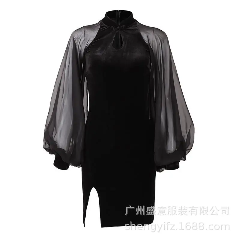 product-image-277902502_1500x1