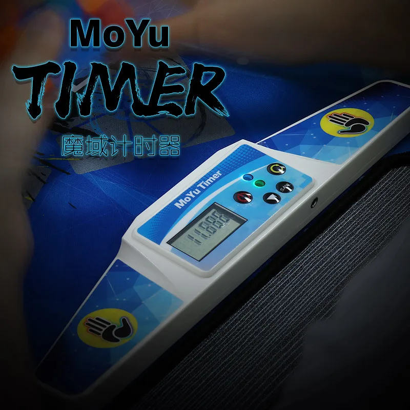 MoYu конкурс куб таймер Дисплей Профессиональный высокоскоростной таймер часы машина для волшебный куб головоломка Чемпионат таймер