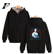 LUCKYFRIDAYF Come With Me Thick Warm Jacket Winter Coat High Quality Cotton Oversized Hoodies Ladies Young People 4XL Hip Hop