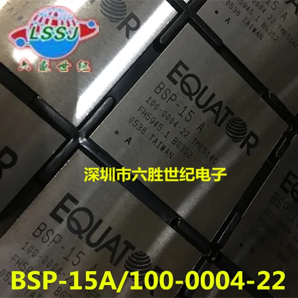 Совершенно новый оригинальный товар в наличии Φ/100-0004-22 посылка BGA | Электроника