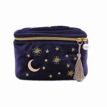 Moon Star Cosmetic Bag