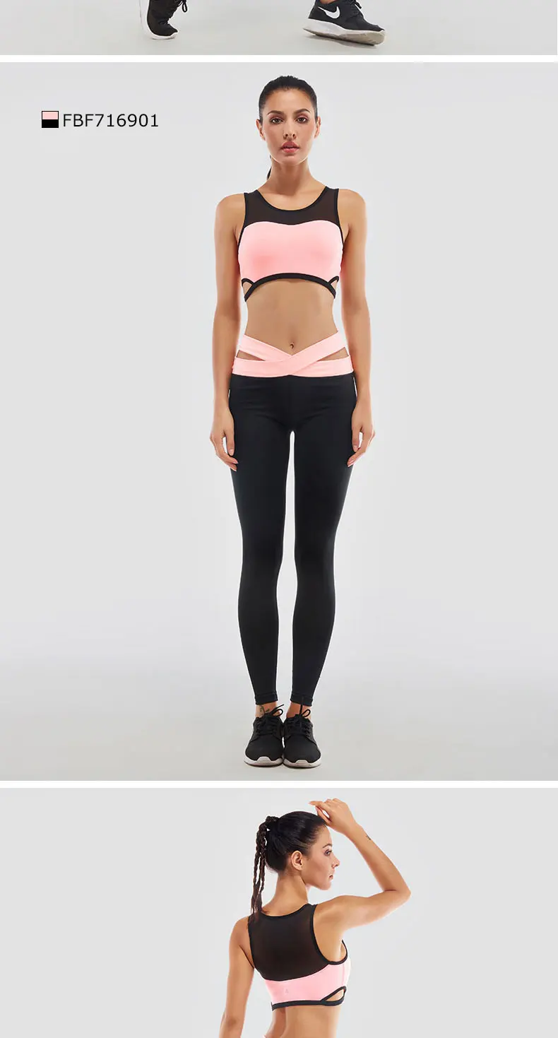 VANSYDICAL 2017      Push Up Sexy Stretch               m 12