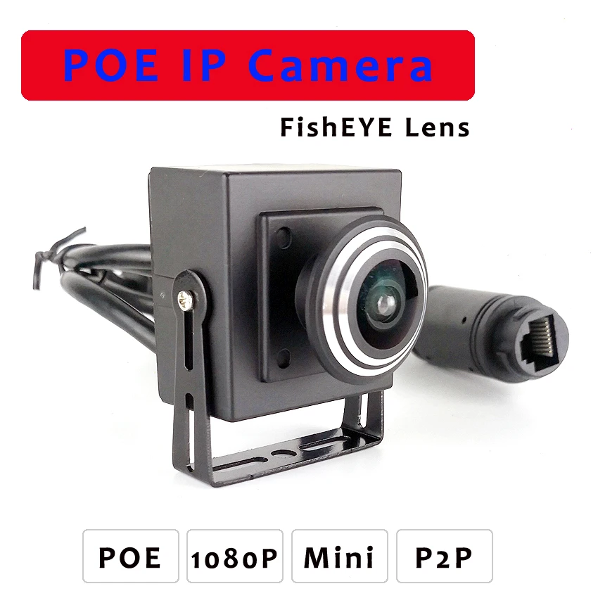 H.265 1080P Мини POE IP камера для помещений камера безопасности 2.0MP Onvif P2P мини Meta чехол сетевая камера CMOS 2235 или SONY 323 чип