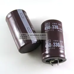Электролитический конденсатор с алюминиевой крышкой, 450 V 330 мкФ жесткий нога конденсатора аксессуар