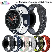 Спорт Силиконовый ремешок для samsung galaxy часы 46 мм SM-R800 красочная тесьма ремешок ручные умные браслеты умные аксессуары
