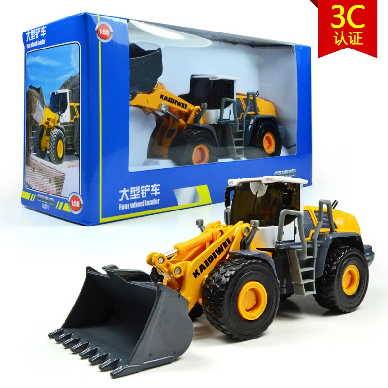 toy car wholesale