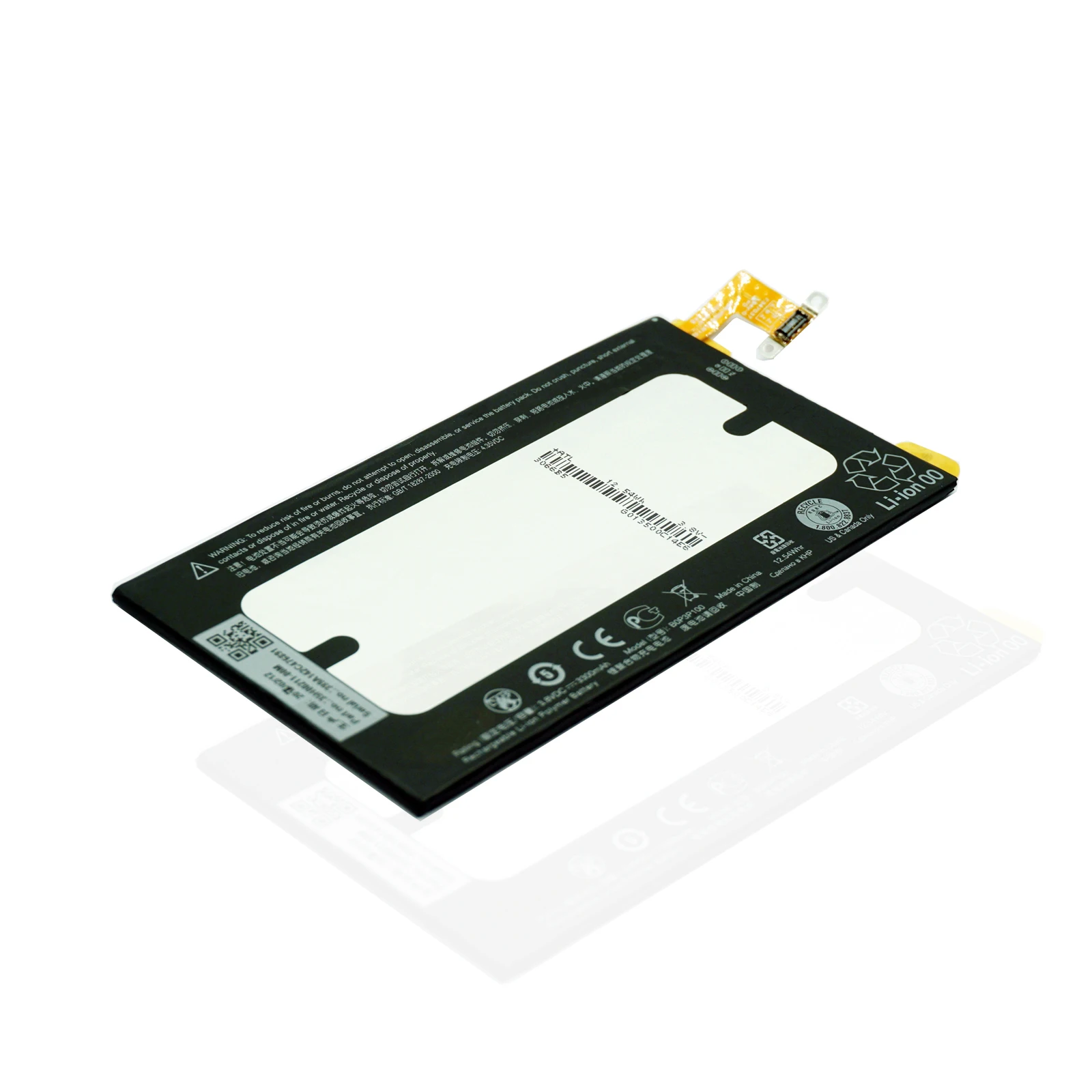 EVENZEAL 1x Phone Replacement Battery For HTC One Max T6 809D 8088 8090