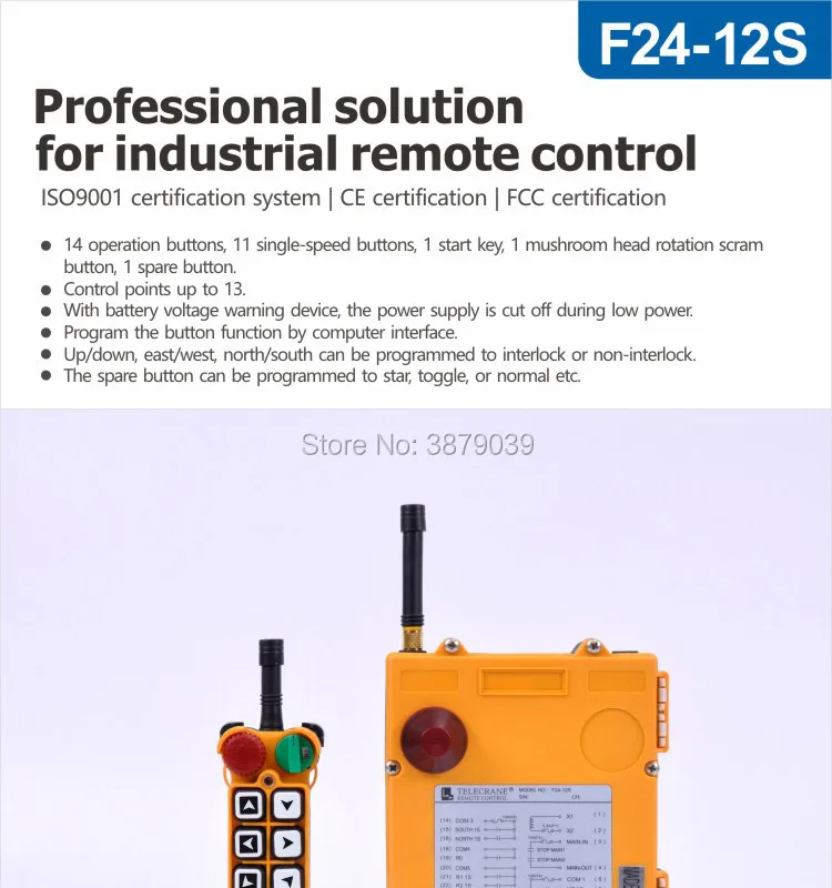 (LEE)-F24-12S_01