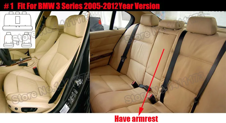004 CUSOTM CAR SEAT COVER (3)