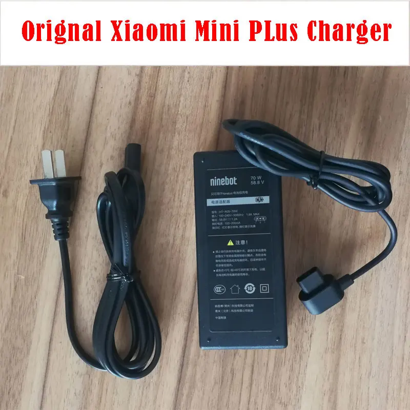  Original 70W battery charger for Xiaomi Mini Plus and Ninebot Mini hoverboard Xiaomi accessaries Ni