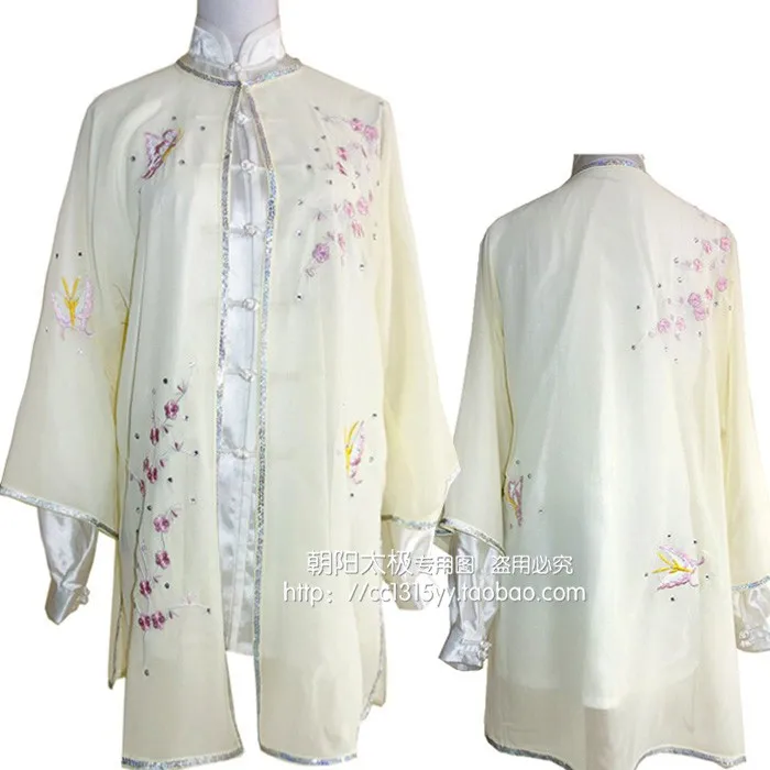 Customize Chinese Tai chi font b clothing b font taiji sword shawl wushuf performance veil kungfu