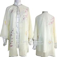 Customize Chinese Tai chi clothing taiji sword shawl wushuf performance veil kungfu clothes embroidery women children girl kids