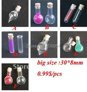 

free shipping!!! 50pcs/lot 30*8mm big size perfum vial wish vial jewelry findings