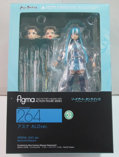 Figma Аниме Sword Art Online 15 см Ausna kirigaya kazuto штучная фигурка игрушки - Цвет: 264 with box