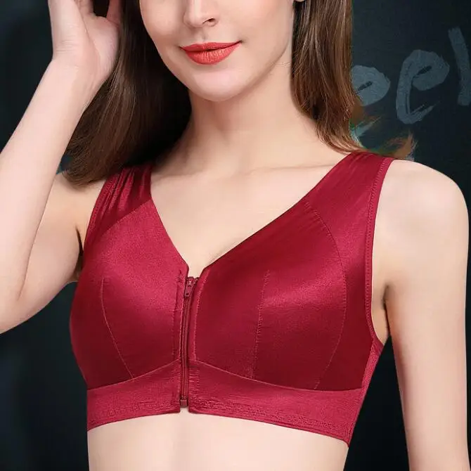 QQ20181126215611