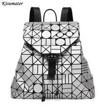 2017 Nueva Superficie Mate Geométrica mochila famoso logotipo de bolso de escuela del Estudiante mujeres mochila packback BAOBAO baobao 12 Colores STOCK