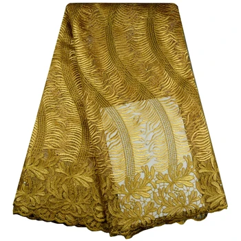 

African Laces Fabrics Embroidered African Guipure French Lace Fabric 2017 African French Net Lace Fabric For Nigerian Wedding
