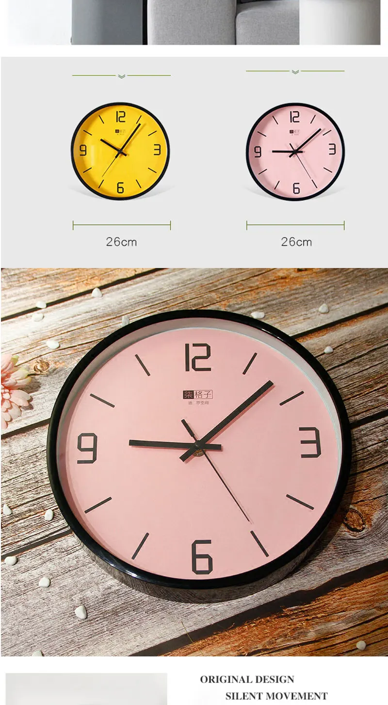 wall clock (10)