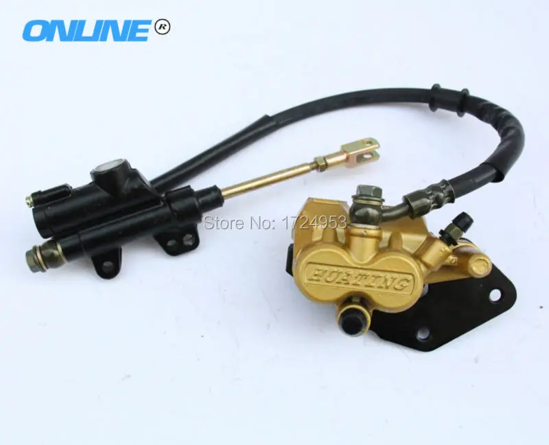 High Performance Pit Bike Hydraulic Rear Brake Assembly ATV Rear Brake