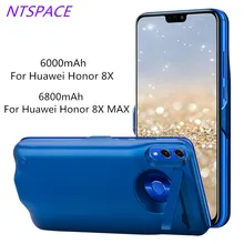 Запасная батарея для huawei Honor 8X MAX, портативное зарядное устройство, чехол для huawei Honor 8X, Расширенный чехол для аккумулятора телефона