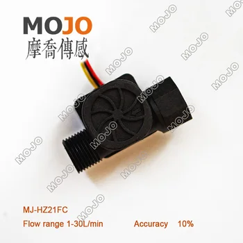 

MJ-HZ21FC G1/2" 1-30L/min New Intelligent Water Dispenser Water Meter Hall Flow Sensor 5pcs/lots