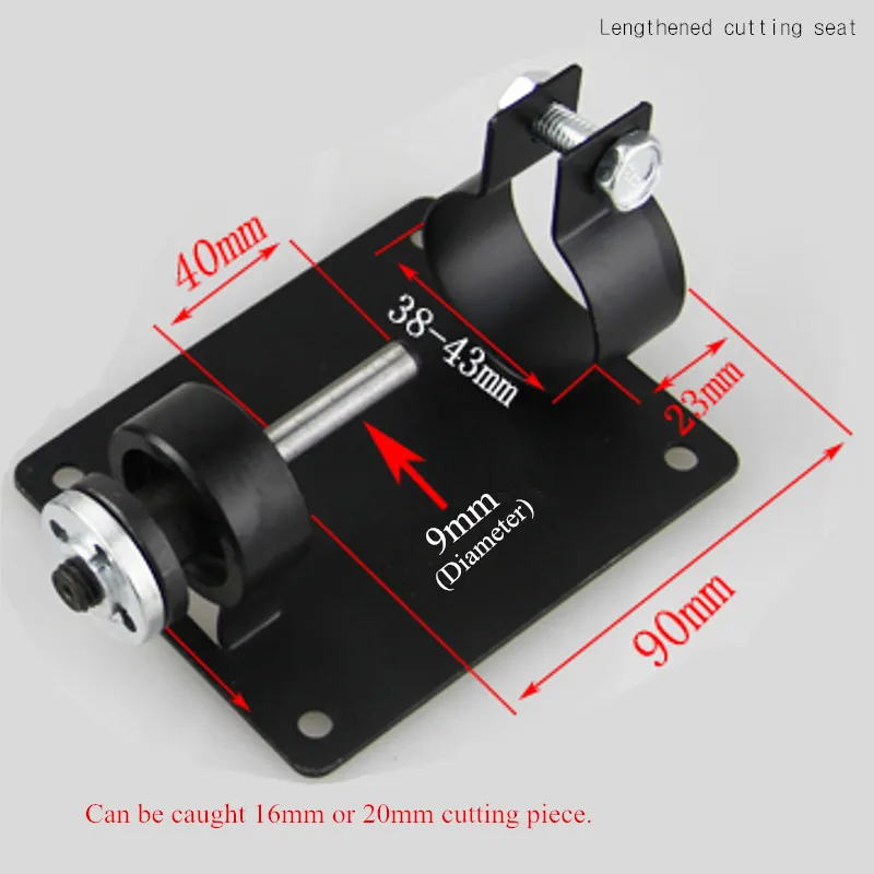 Angle Grinder Accessories Lengthened Cutting Support+2 Wrench+Protective Cover New