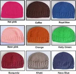 Бесплатная доставка, 21 цвет + светло-серый), Детская вязаная шапочка Kufi, детская шапка куфи легкая шапочка, вязаная шапочка для маленьких