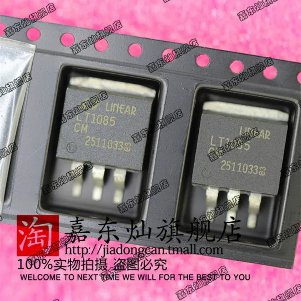 5Pcs LT1085 LT1085CM LT1085CMADJ TO263-in Integrated Circuits from ...