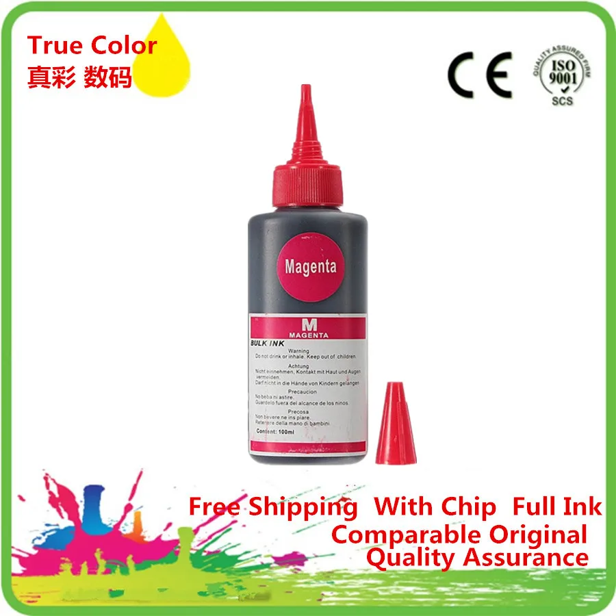 Премиум специализированная краска для заправки чернил комплект 655XL 655 для HP655 HP655XL с чернилами hp Deskjet 3525 4615 4625 5525 6525 струйный принтер - Цвет: 1M