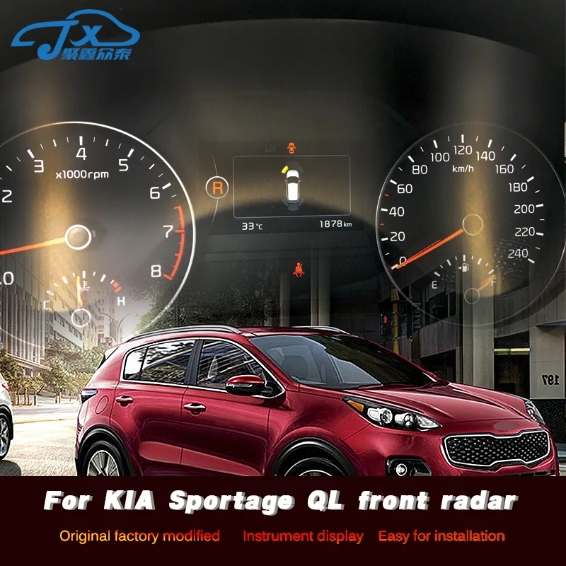 

The embedded probe in the front of radar electronic eye front - mounted radar is refitted for KIA Sportage