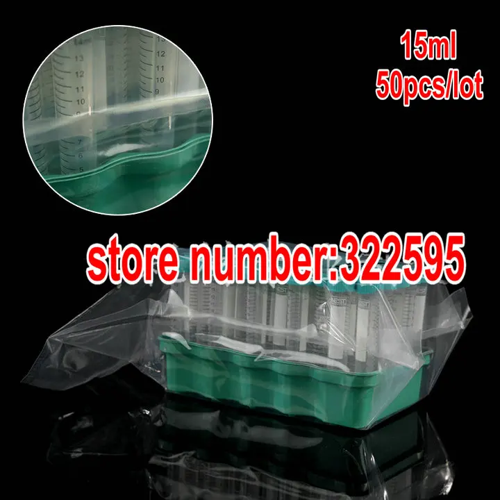 15ml NEST