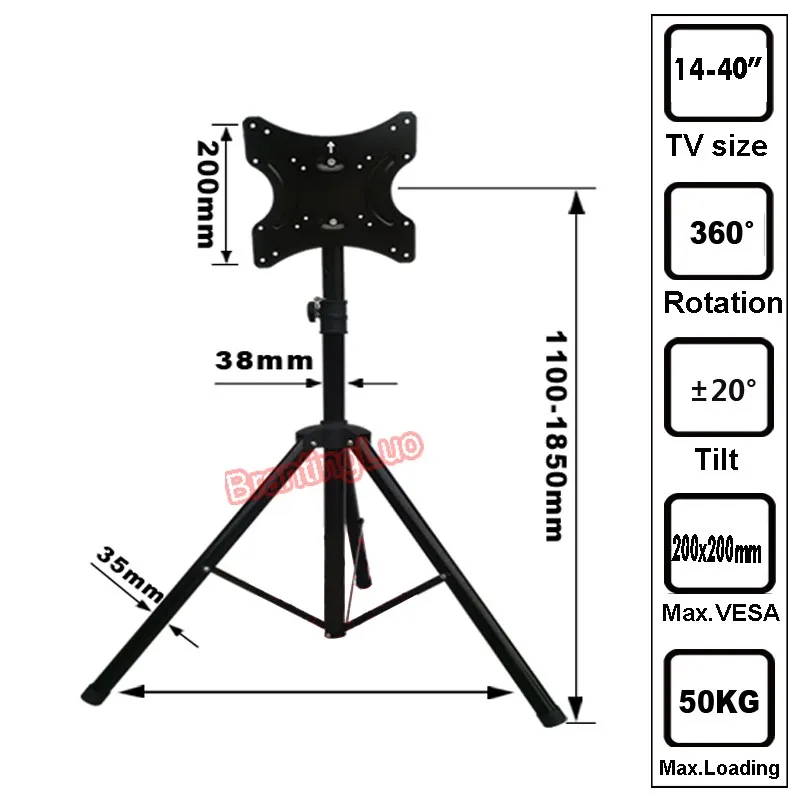 1"-40"/5" подвижное крепление для ЖК-телевизора, подставка для дисплея, штатив для телевизора с полным движением, складная напольная стойка, Макс. VESA 200*200 мм, загрузка 50 кг