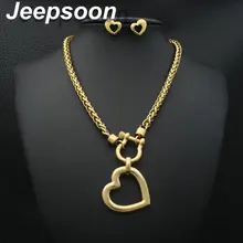 Новые Нержавеющая сталь сердце ювелирные изделия 2 цвета Цепочки и ожерелья и серьги наборы для женщин SBJJGBED