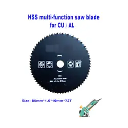 1 компл.. 3 в 1 TCT круговое лезвие т 24 т алмазный режущий диск HSS режущий диск для многоцелевой мини-циркулярной пилы Dia. 85 мм отверстие 10 мм