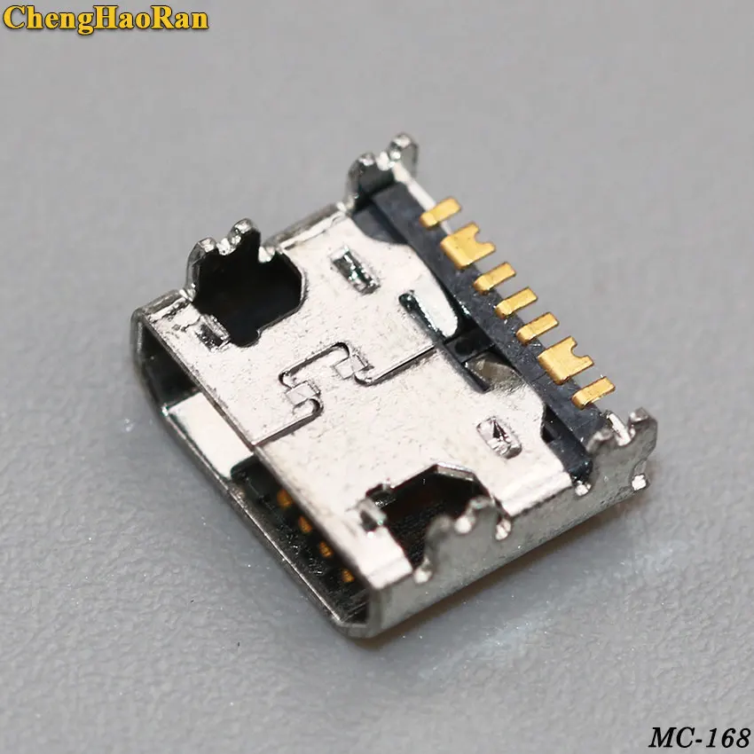MC-168A
