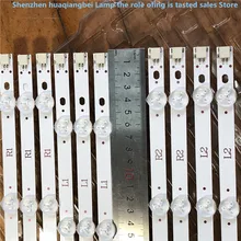 10 шт./лот ТВ светодиодный Подсветка полосы для LG 4" ROW2.1 42LN542V 42LN575S 42LA615V 6916L-1412A