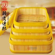 Китайский ручной работы квадратный клей край бамбуковый пароход еда Клетка ящик маленький домашний отпариватель ЛОТОК КРЫШКА 14,5-19,5 см чай кафе