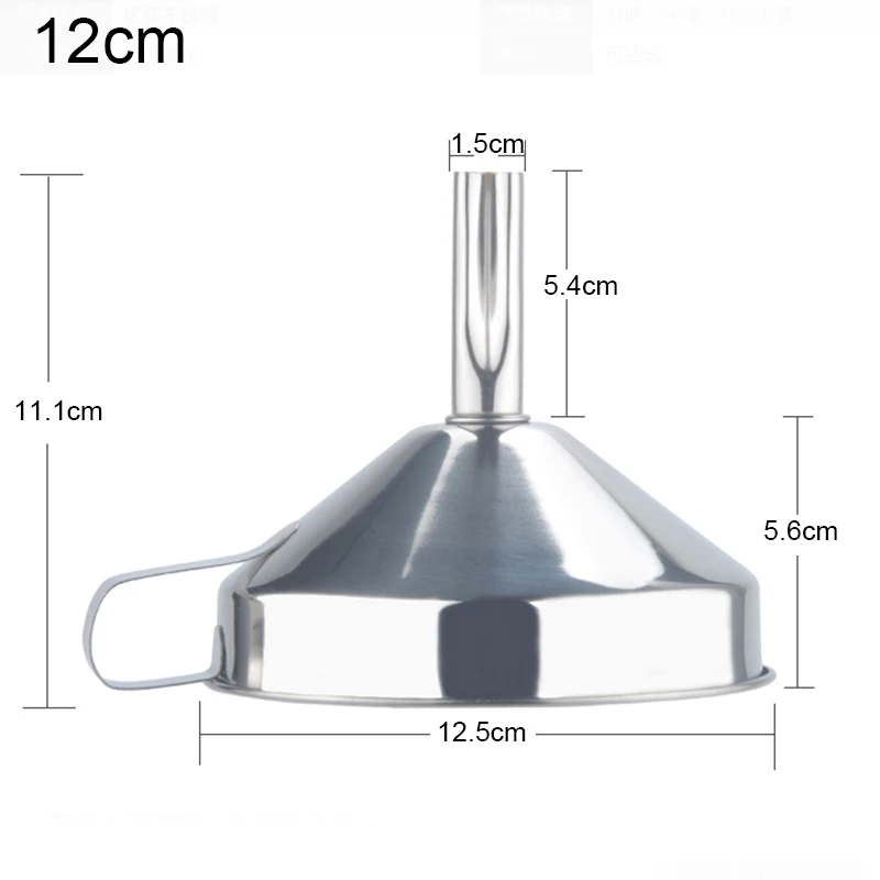 12CM