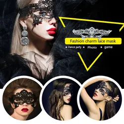 Открытые пикантные Кружевные маски вечерние ночной клуб Для женщин Косплэй пикантные костюмы для queen маска для глаз Женский Эротическое