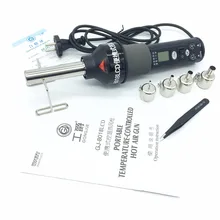 220V 450W 450 Degree LCD Adjustable Electronic Heat Hot Air Gun 8018LCD Desoldering Soldering Station IC SMD BGA Rework 4 Nozzle