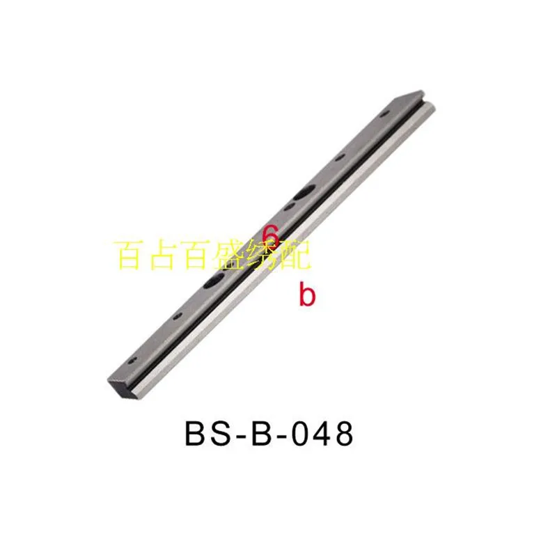 The Lower Rail 100 Computer Embroidery Machine Parts Accounted For 4, 6, 9 Head Rail Needle
