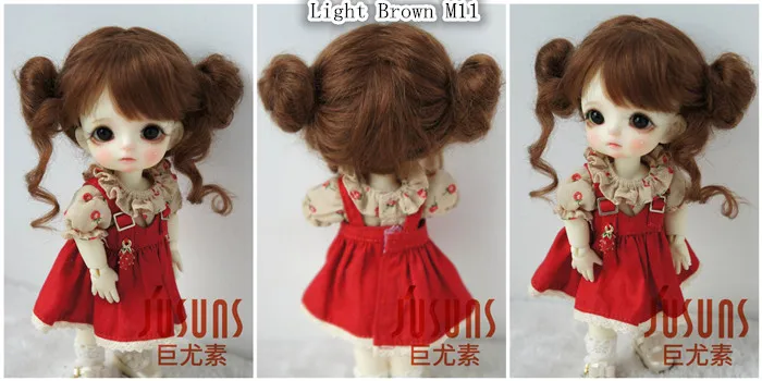 5/"-6/" 14cm BJD fabric fur wig Milk Coffee for AE PukiFee lati 1//8 Doll Antiskid